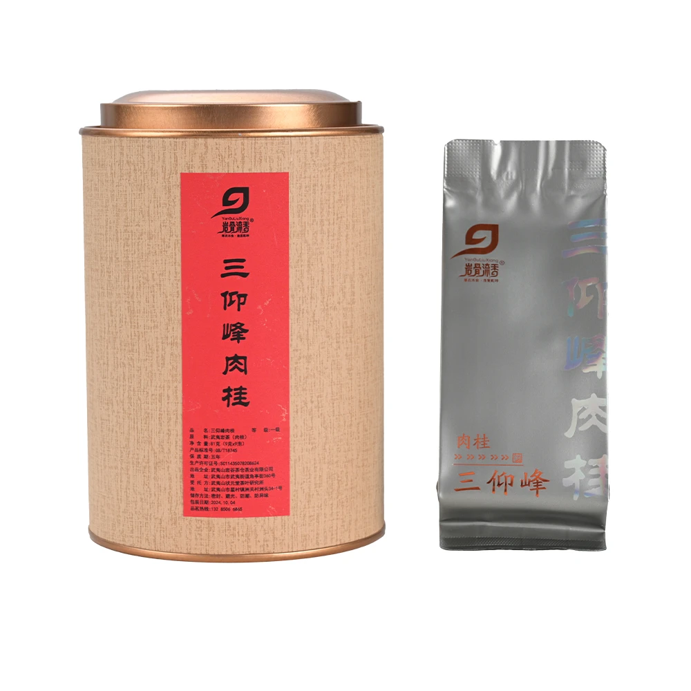 三仰峰肉桂茶中轻火2024武夷岩茶乌龙茶叶罐装81克