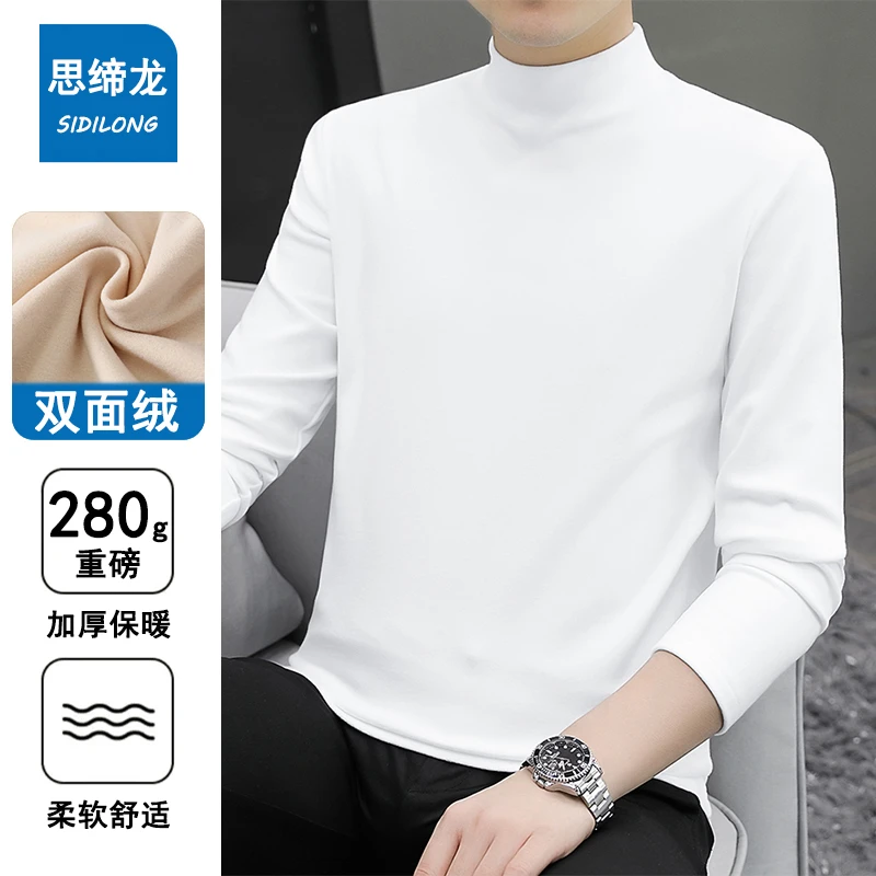 秋冬季重磅圆领长袖t恤男士半高领德绒打底衫内搭秋衣男装上衣服