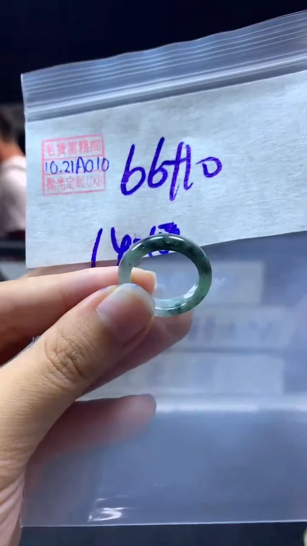 【闪购商品】定制翡翠未镶嵌翡翠76元14#毛货需精细抛光010