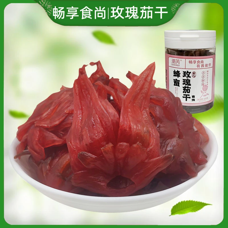 玫瑰茄干酸甜即食蜂蜜洛神花果脯玫瑰花蜜饯网红休闲零食小吃罐装