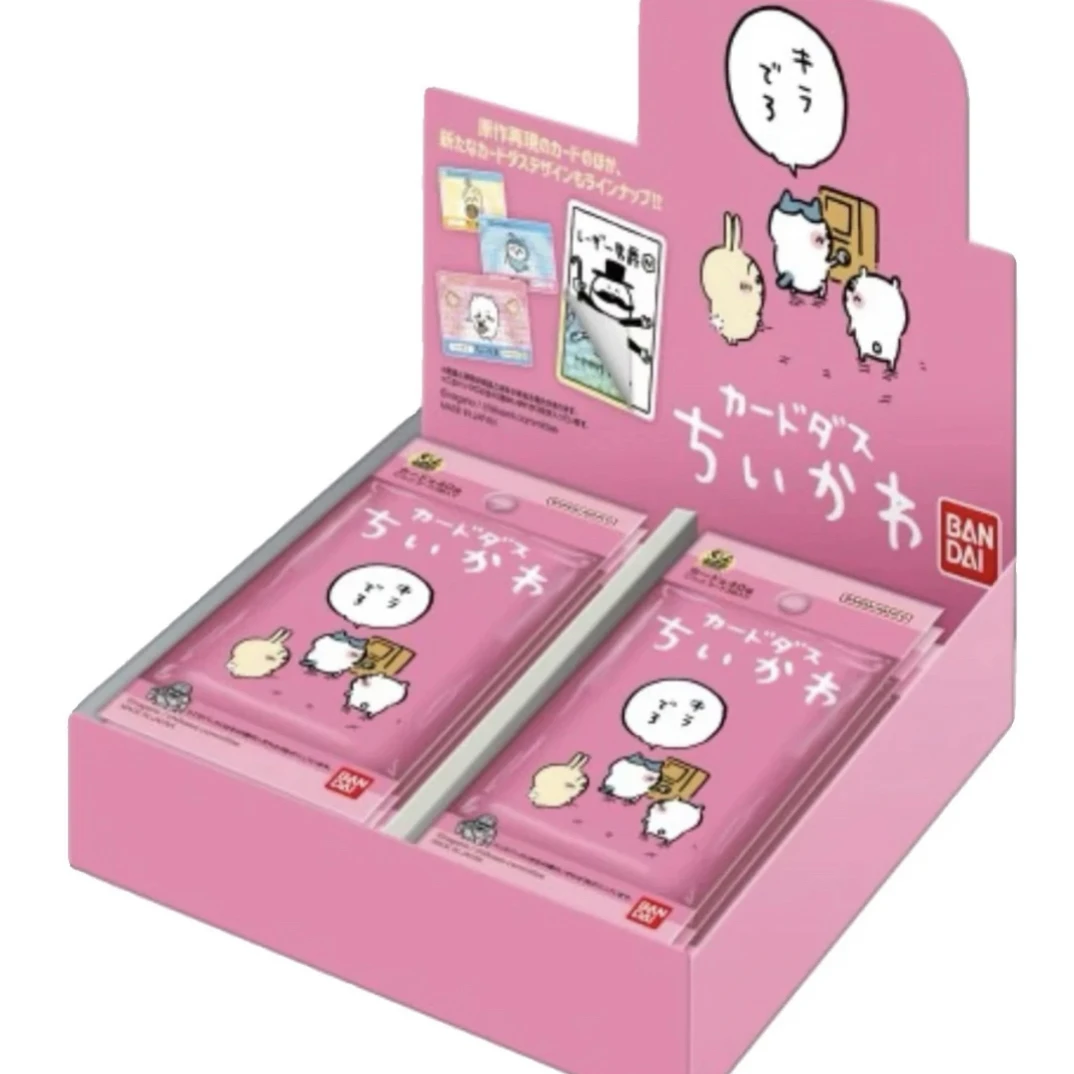 【chiikawa撕拉卡】吉伊卡哇撕拉卡盲袋