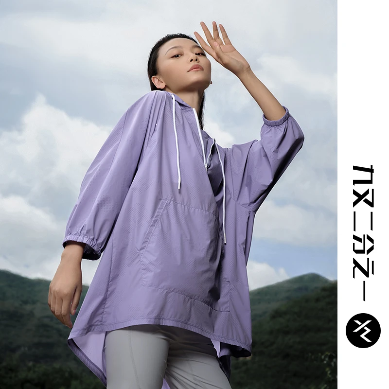 九又二分之一新款轻薄防风防泼水运动A型连帽风衣女01UP96X透气