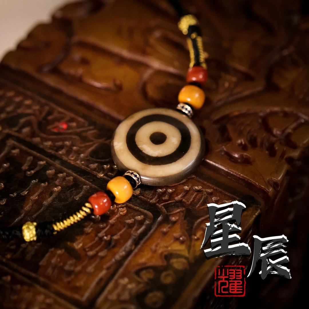 耀·星辰 原创一眼玛瑙锁骨链{赠送手工龙鳞绳加南红 .蜜蜡配珠 }