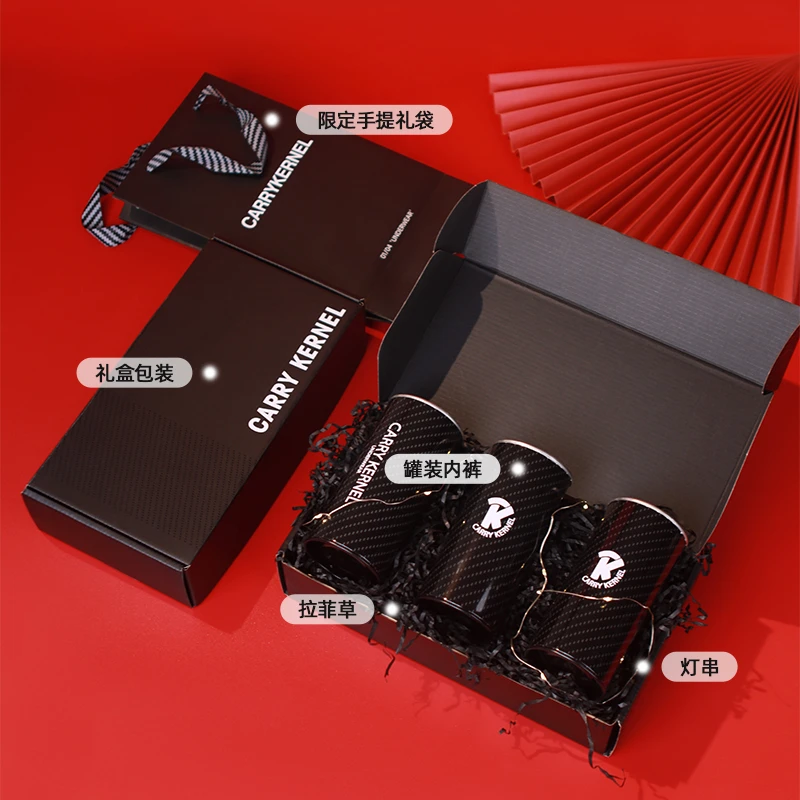 圣诞礼盒轻奢潮流男士内裤透气男生平角短裤四角裤宽松大码时尚