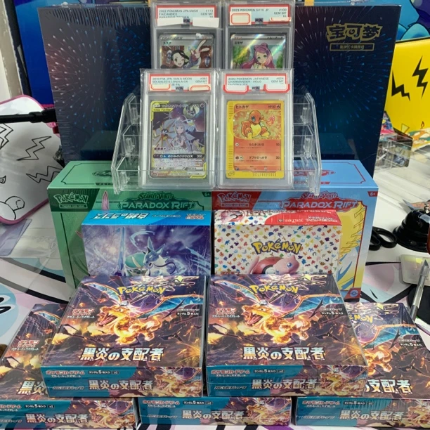 【正版】PTCG宝可梦1期木旁 （盲盒代拆）