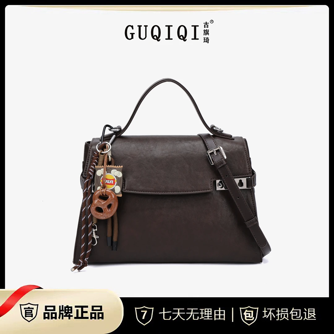 GUQIQI/古旗琦小众手提邮差包简约斜挎包GQ1210