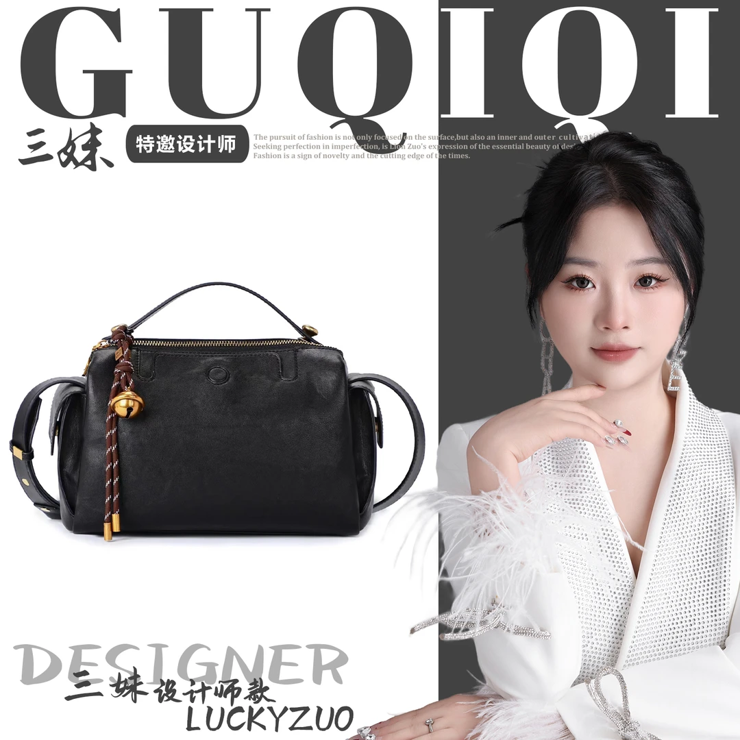 【三妹设计师款】GUQIQI/古旗琦2024新款休闲时尚手提斜挎包GQ1206