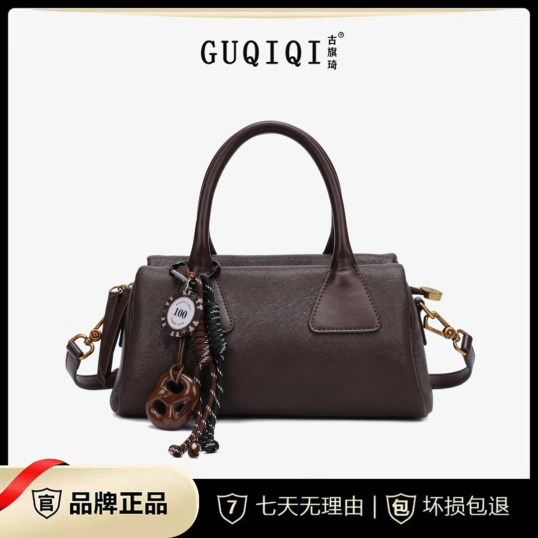 GUQIQI/古旗琦新款简约复古手提枕头包GQ1220