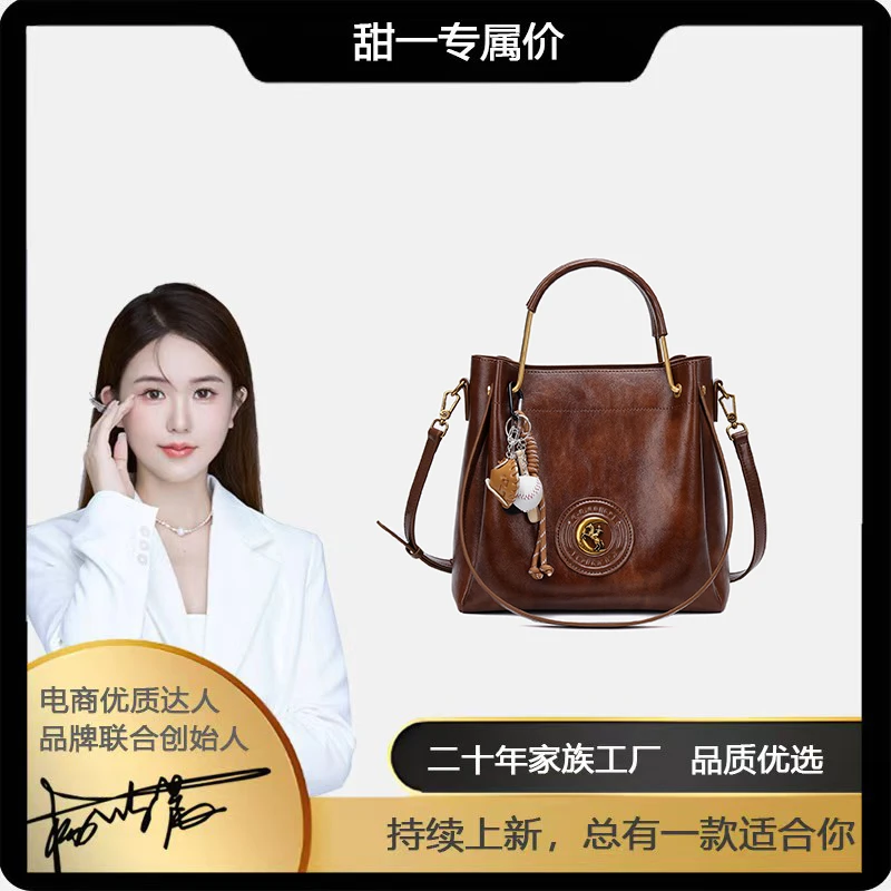 GUQIQI/古旗琦2024新款秋冬时尚新款软皮手提包