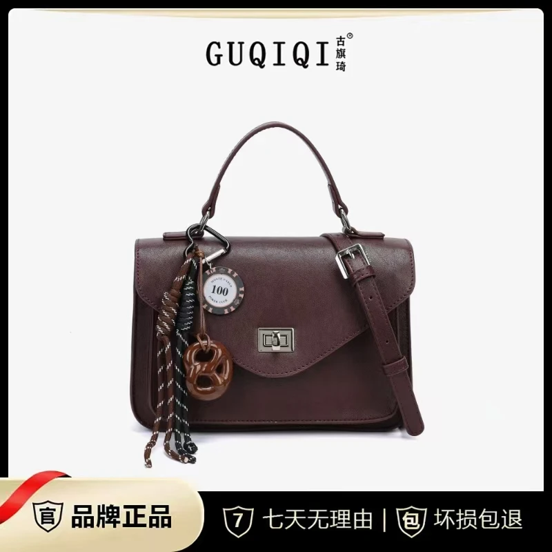 GUQIQI/古旗琦2025新款休闲时尚单肩斜挎包GQ1212