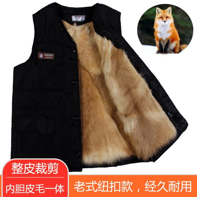 皮毛体羊毛坎肩男秋冬加棉加厚爸爸马甲多兜保暖背心中老年外套