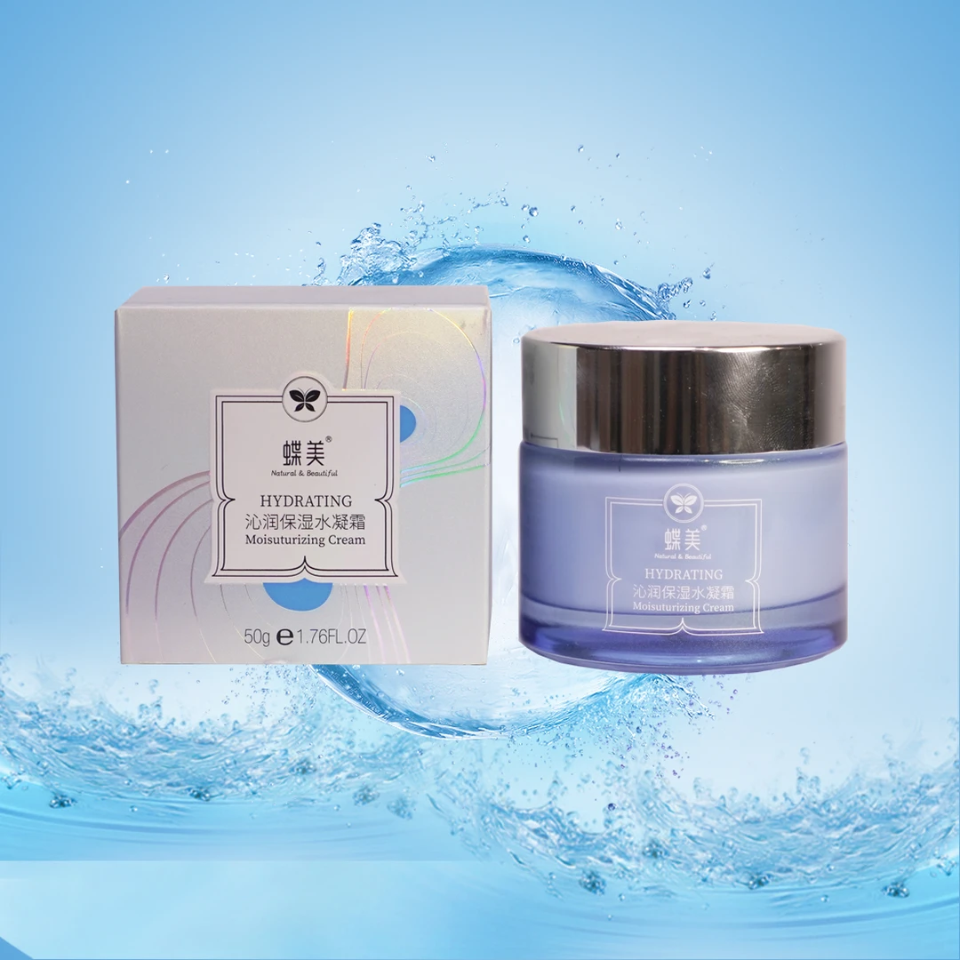 蝶美保湿水凝霜 50g/瓶