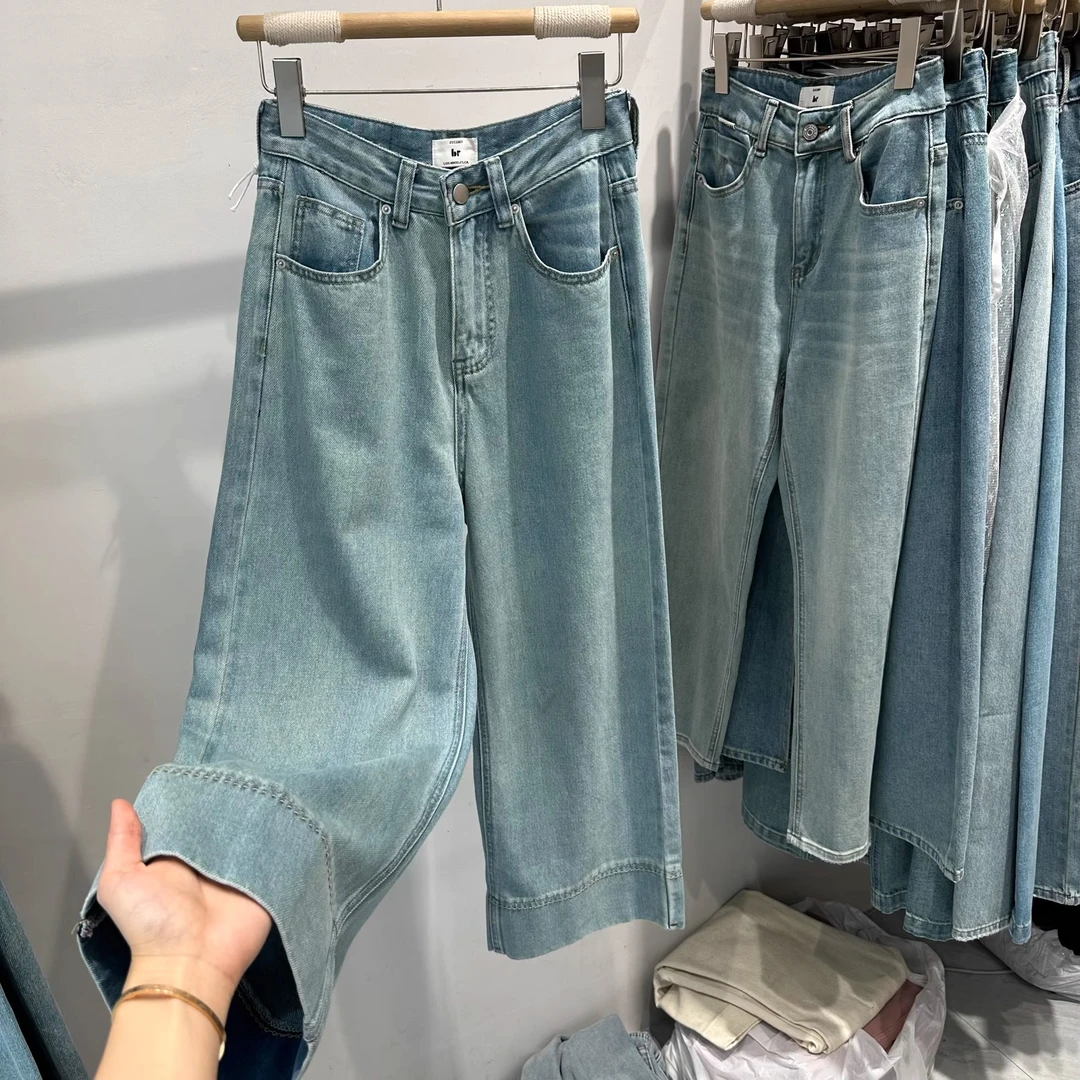 韩版高腰阔腿裤时尚女春秋2024百搭显瘦宽松九分裤直筒裤牛仔裤潮