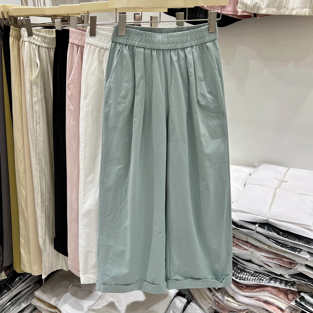 韩系粉色高腰夏季褶皱轻薄松紧腰休闲裤女2024夏新款宽松直筒裤子