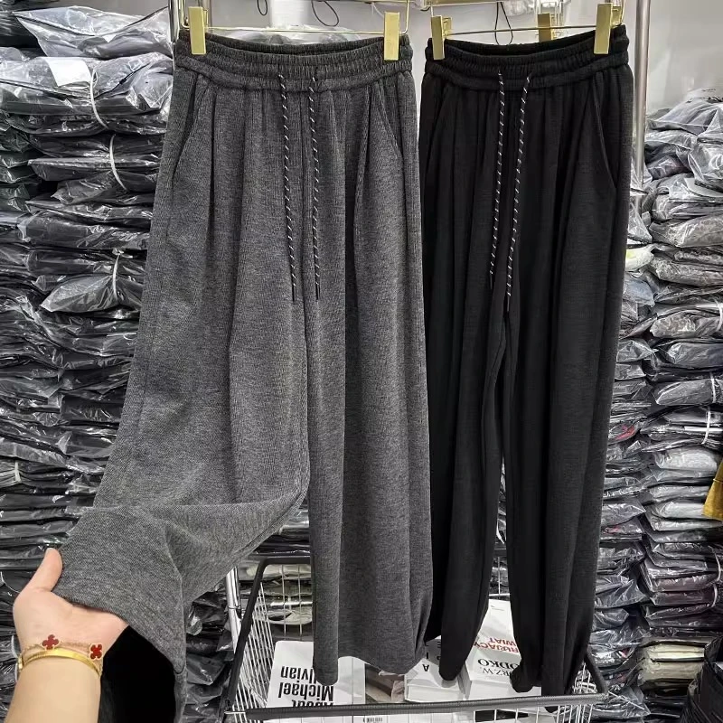 运动磨毛糯米裤女秋冬高腰垂感窄版阔腿裤慵懒风宽松百搭长裤显瘦