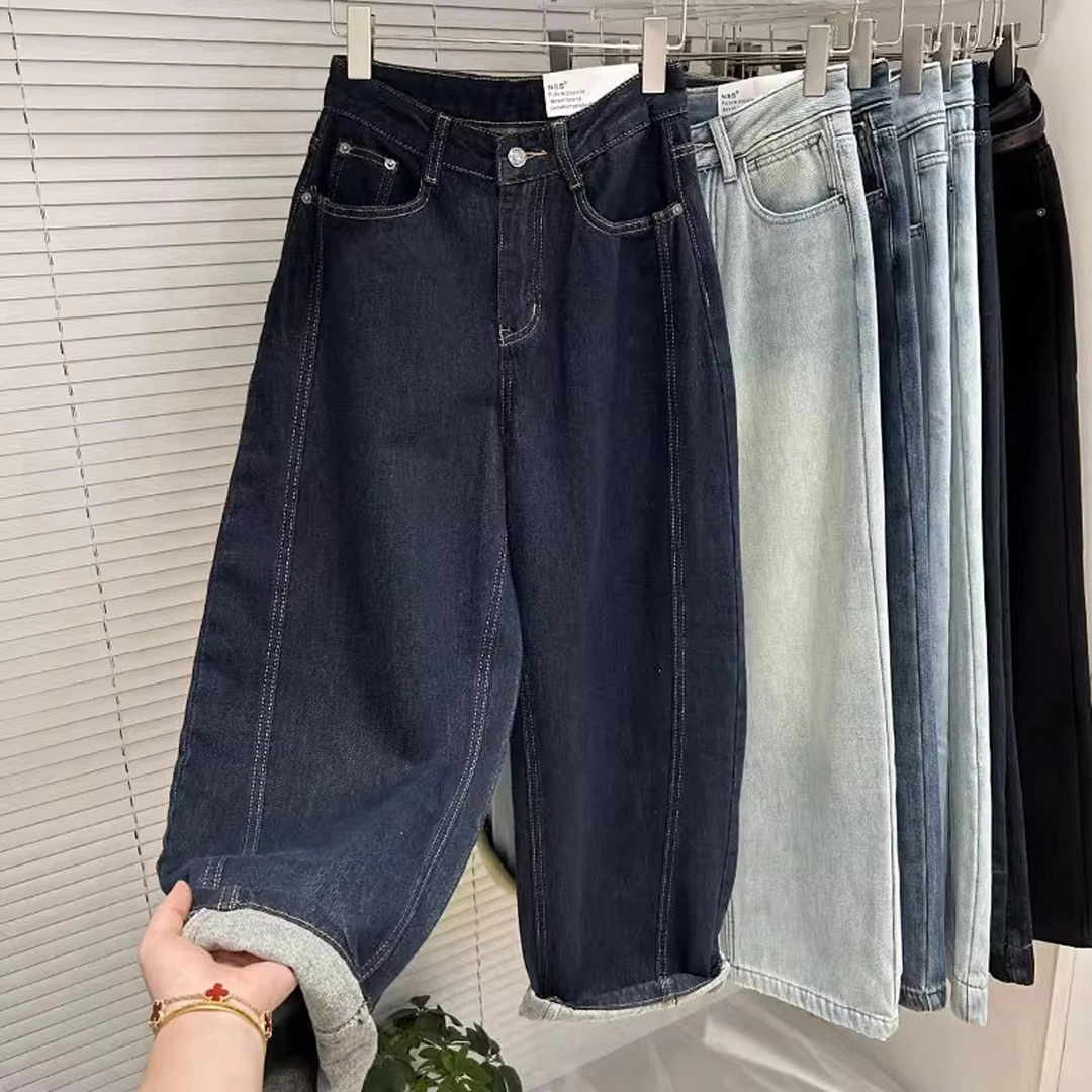 磨毛加厚牛仔哈伦老爹裤女冬时尚潮流宽松阔腿裤小个子休闲九分裤