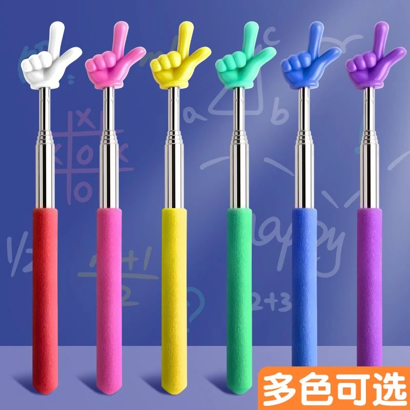 可伸缩教鞭指读棒儿童阅读看书手指棒幼儿园早教指引认读家用棒鞭