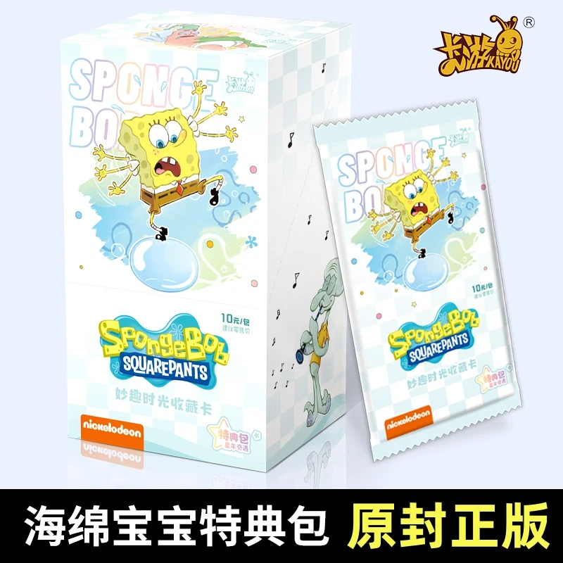 正版卡游海绵宝宝妙趣时光特典卡片派大星AR卡包盲盒收藏卡牌玩具