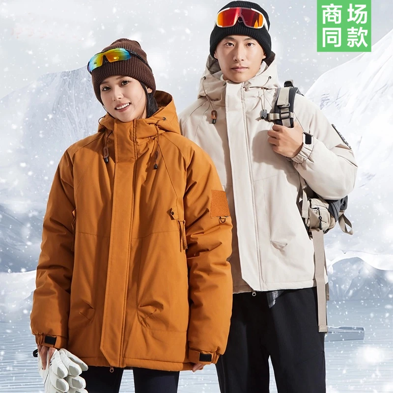 冬季加厚保暖棉服男女同款大码棉袄防风防寒连帽棉衣外套潮