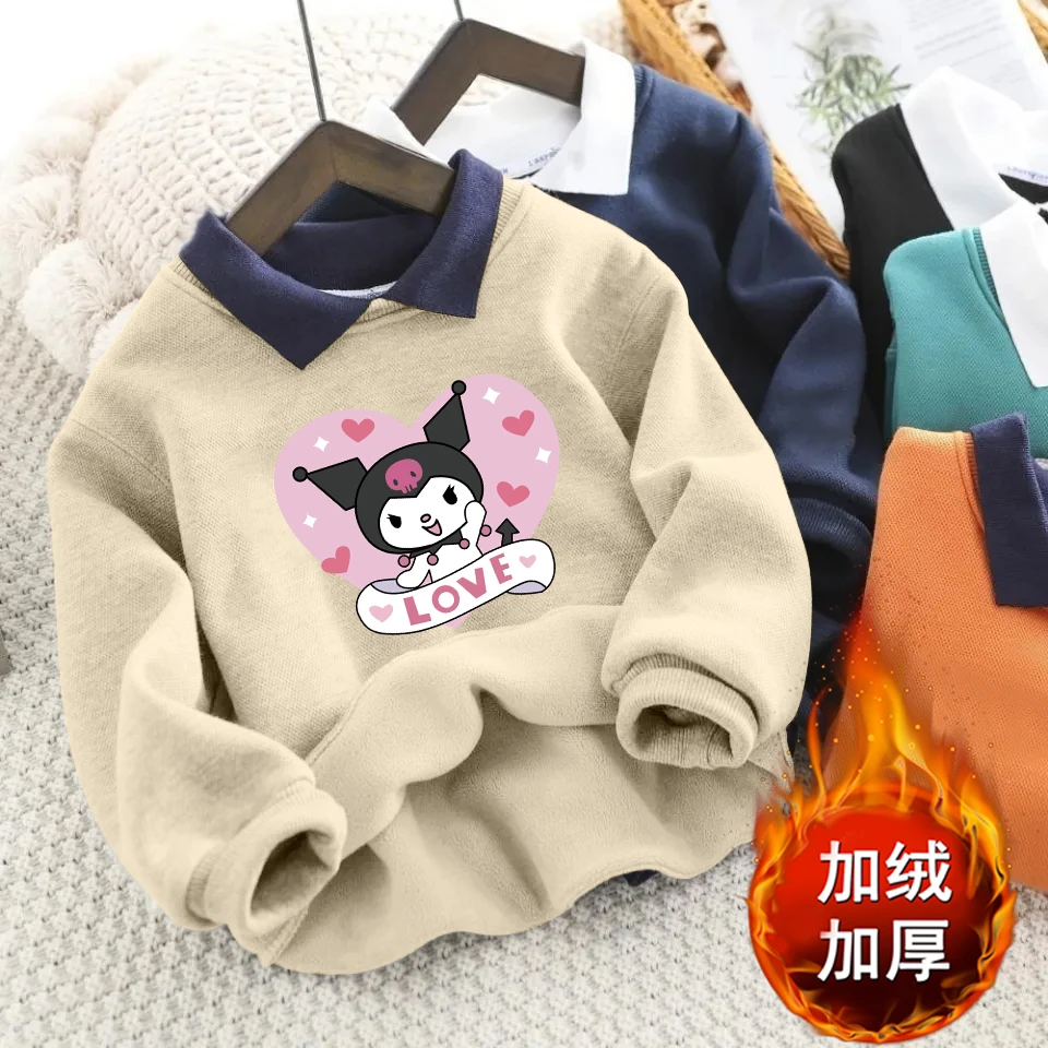 儿童女大童卫衣女宝加绒加厚洋气可爱宝宝秋冬套头长袖打底衫卫衣