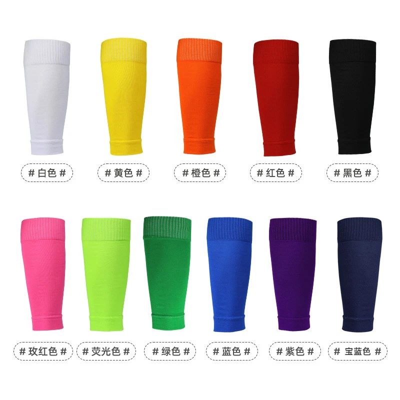 压力足球袜套长筒腿套运动针织护腿袜吸汗小腿防滑高弹时髦好物