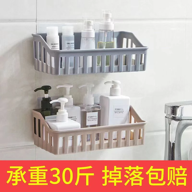 免打孔卫生间浴室厕所墙上壁挂无痕粘贴置物架收纳架子厨房挂篮架