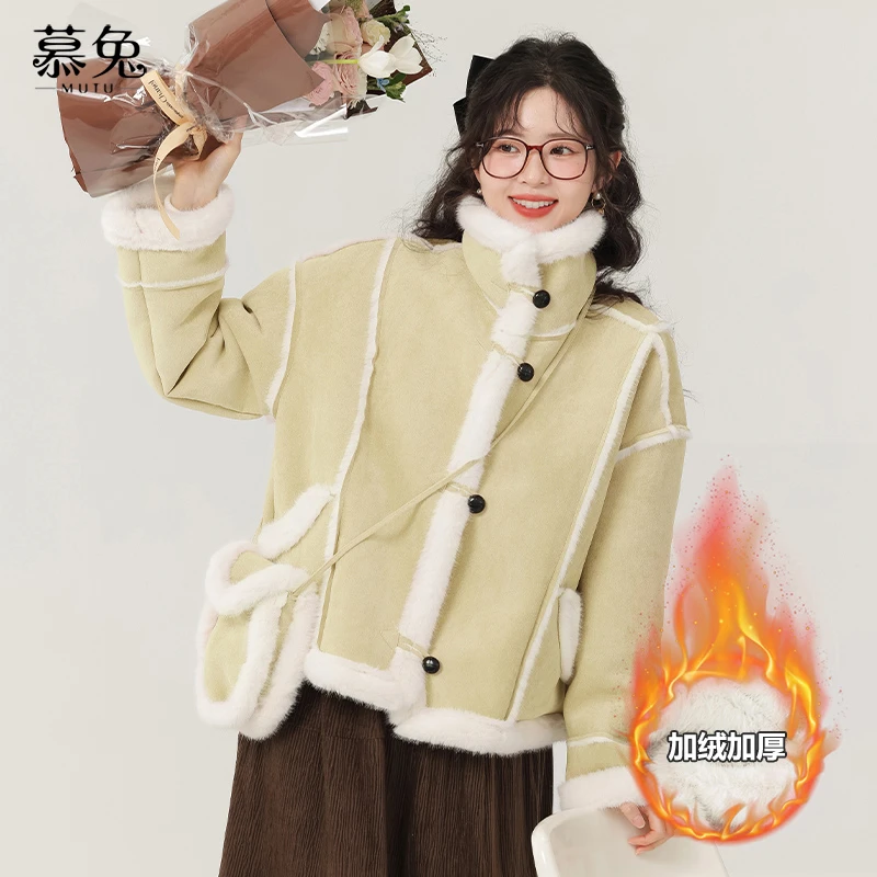 【配包包 主推黄色】慕兔小个子皮毛一体外套气质宽松加绒加厚上衣