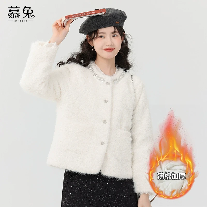 【粉丝专属】22494小香风名媛毛绒外套气质高级感保暖皮毛一体上衣