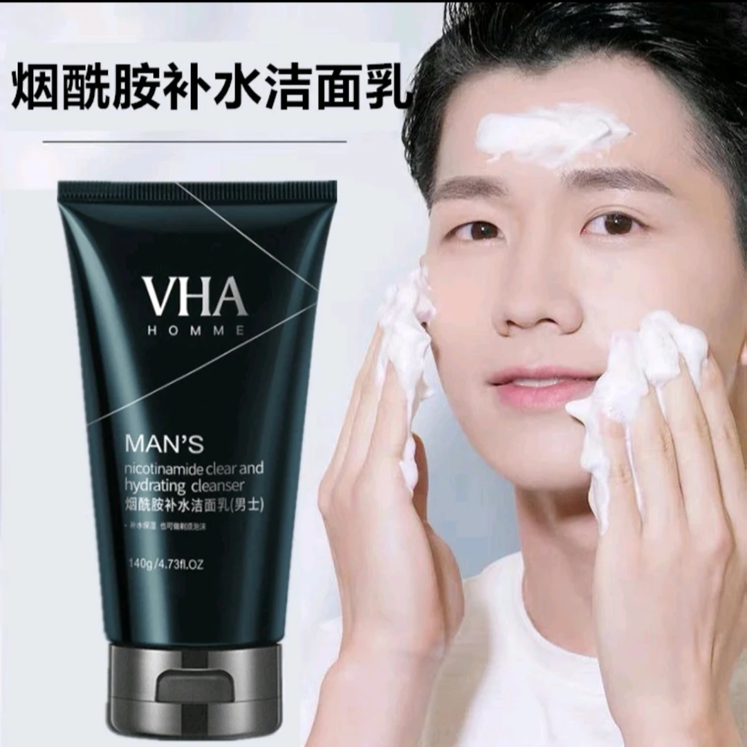 VHA烟酰胺补水洁面霜（男士）