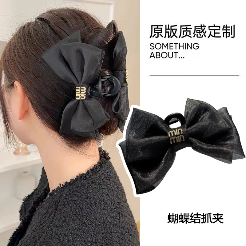 卿之所饰 非金属布艺发饰 蝴蝶结抓夹网红甜美发夹双面网纱鲨鱼夹