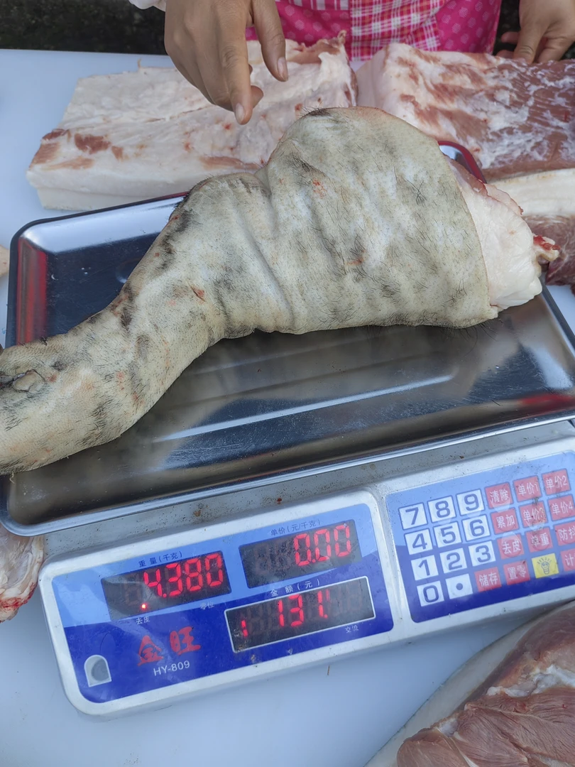 （4.68斤猪蹄）贵州黑毛猪土猪肉熟食喂养顺丰冷链包邮