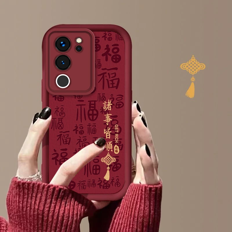 vivos17手机壳诸事皆顺S17Pro新年款V2283A网红男女硅胶软壳防摔