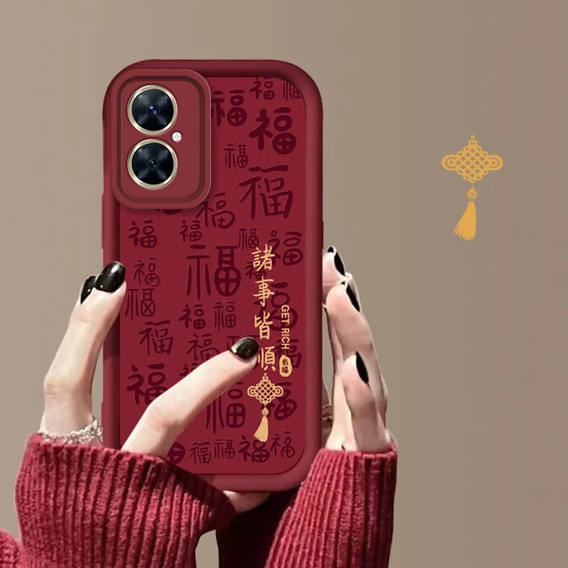 华为麦芒20手机壳诸事皆顺TYH631M新年款网红男女软壳全包防摔潮