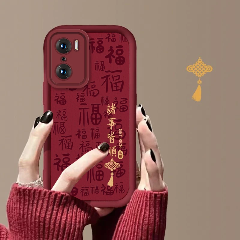 荣耀60手机壳诸事皆顺60Pro新年款LSA-AN00网红男女软壳全包防摔