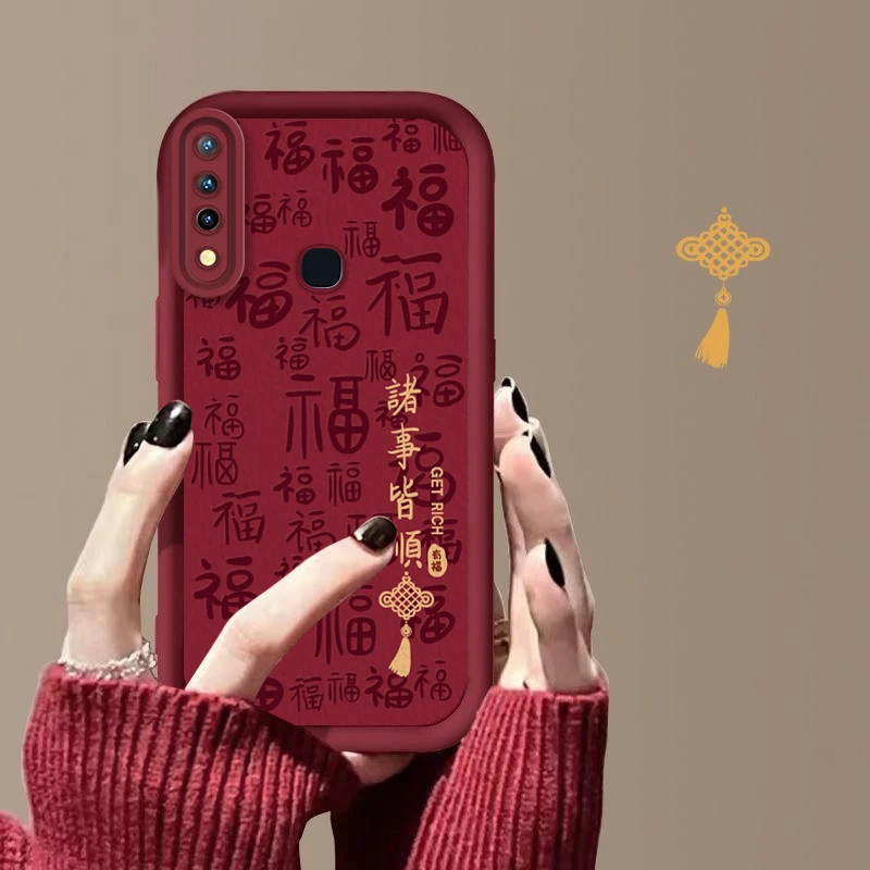 vivoy3手机壳y3s诸事皆顺Y3网红男女V1901A新年款硅胶软壳防摔潮