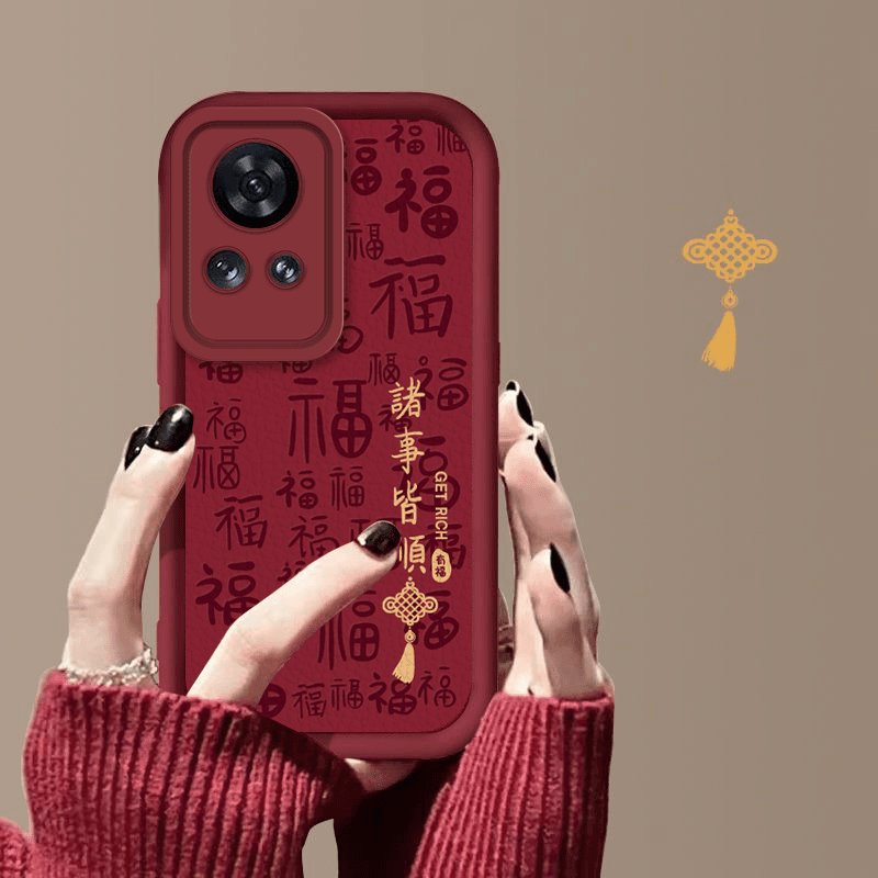 华为Nova12手机壳诸事皆顺Nova12Pro新年款FIN-AL60男女防摔软壳