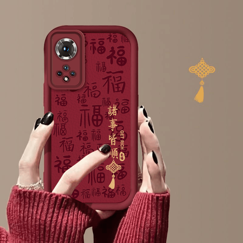 华为Nova9手机壳诸事皆顺Nova9Pro新年款NAN-AL00男女软壳防摔潮
