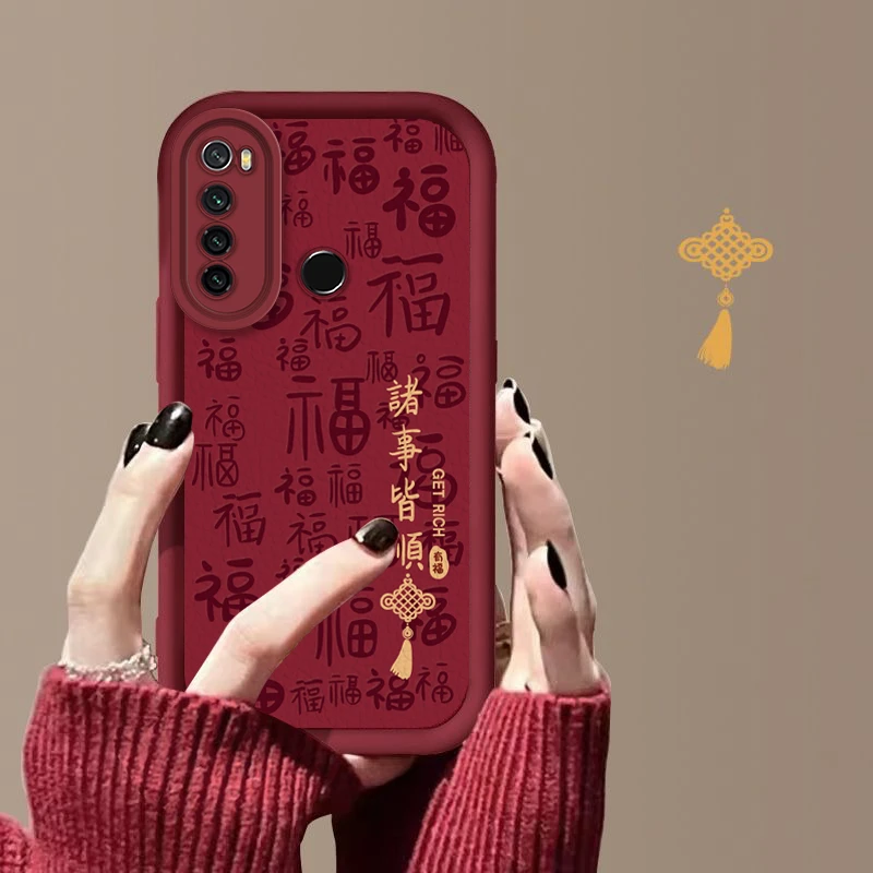 红米Note8手机壳诸事皆顺红米Note8Pro网红男女软壳防摔新年款潮