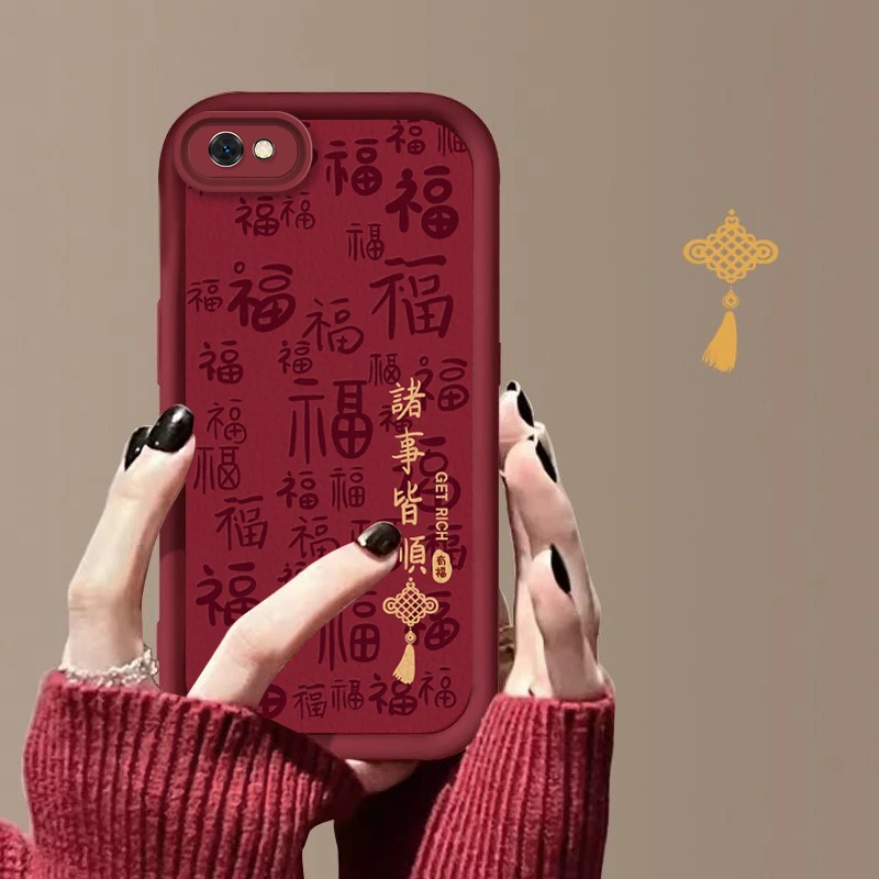 vivoy83手机壳诸事皆顺Y81网红男女Y83A新年款硅胶软壳防摔全包潮