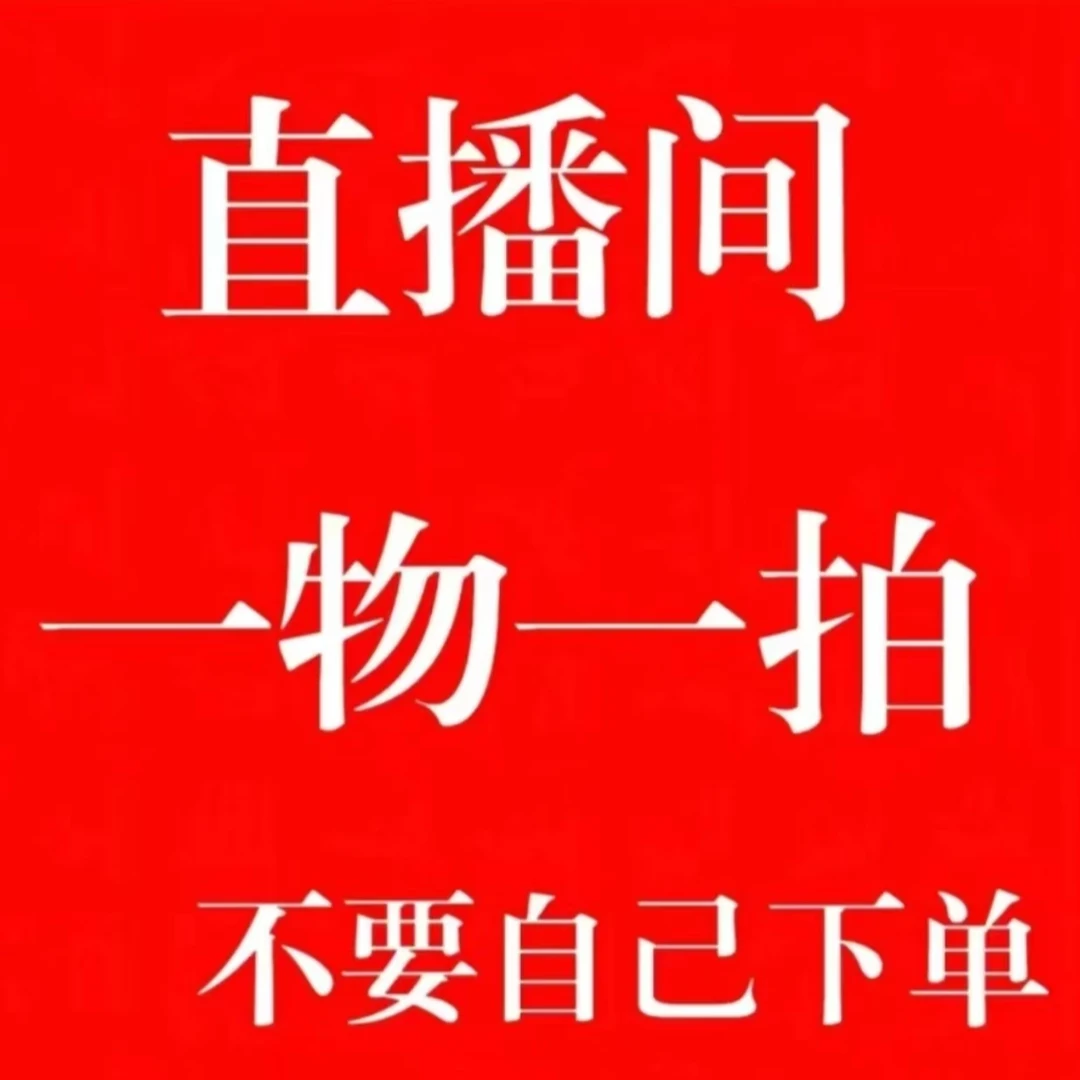 （一物一拍）龙血树孟加拉榕高山榕黑珍珠美人铁大型植物盆栽造型