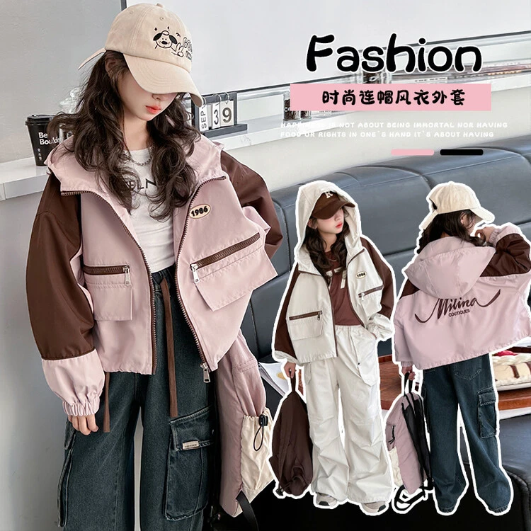 女童户外防风儿童冲锋衣春秋25新款中秋冬洋气女孩连帽风衣夹克潮