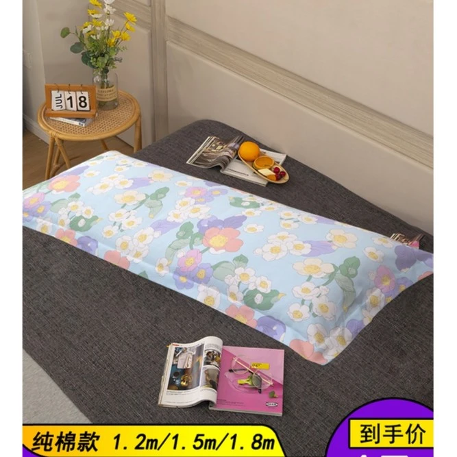 全棉长枕套双人1.5m情侣婚庆四季枕头套1.2米1.8田园风纯棉枕芯套