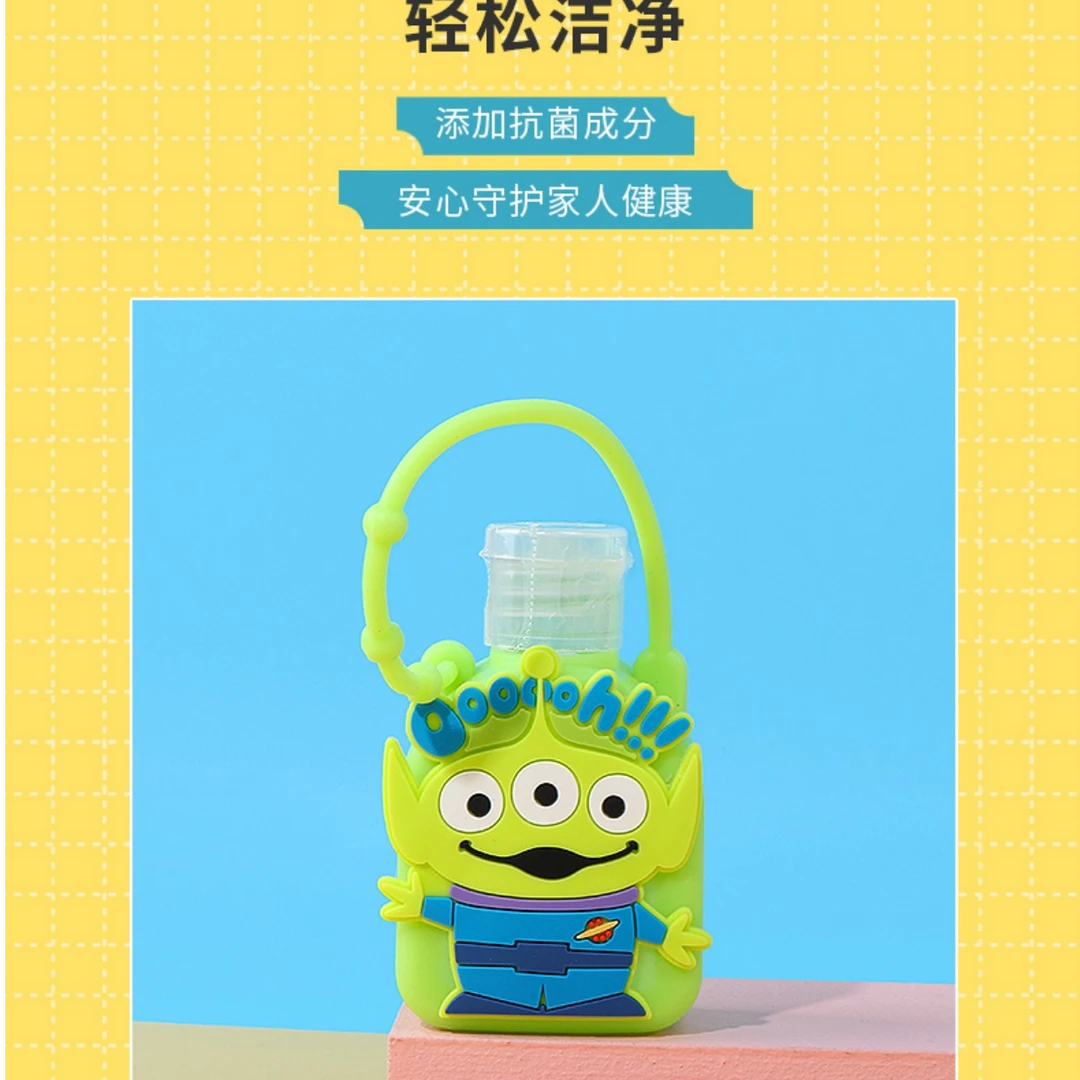 miniso名创优品抗菌免洗净手凝露三眼仔趣味儿童