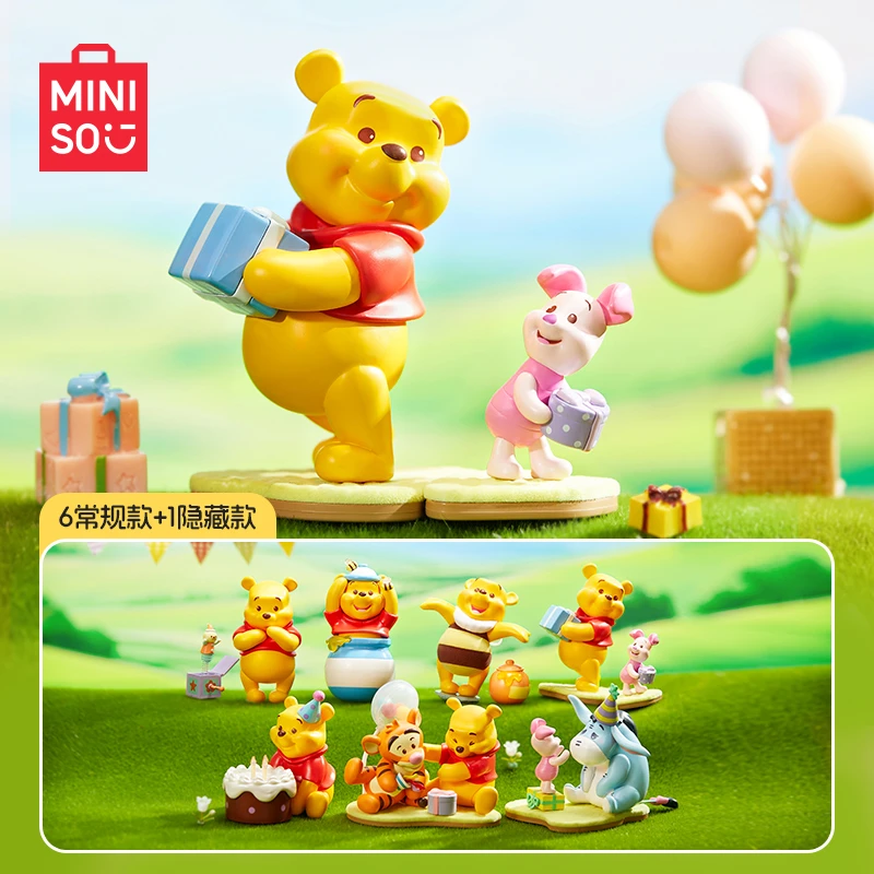 MINISO/名创优品-小熊维尼老友派对主题盲盒手办潮玩卡通摆件礼物