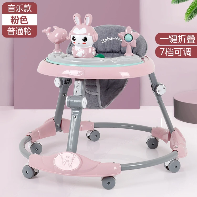 多功能婴幼儿学步车宝宝6-18月防o型腿防侧翻学走路车儿童助步车