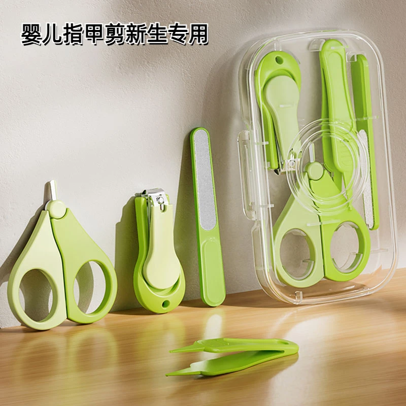 婴儿指甲剪新生儿专用宝宝护理修指甲钳套装防夹肉剪指甲磨甲神器