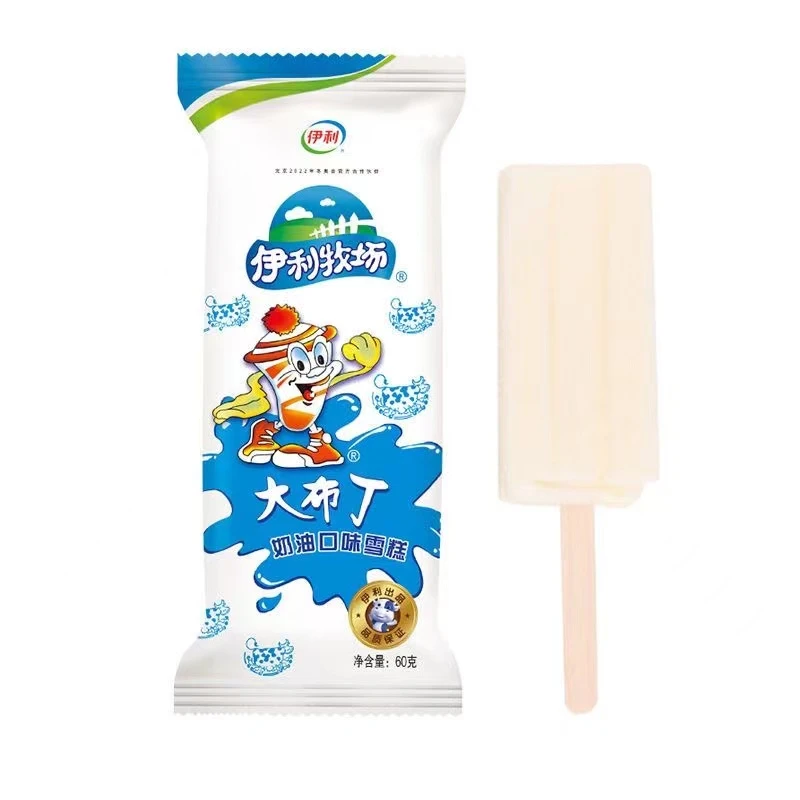 【25支】伊利牧场经典大布丁怀旧雪糕