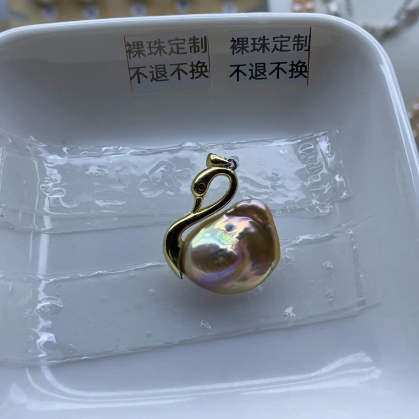 【闪购商品】淡水珍珠吊坠(不含链)银S925镶嵌水****妮