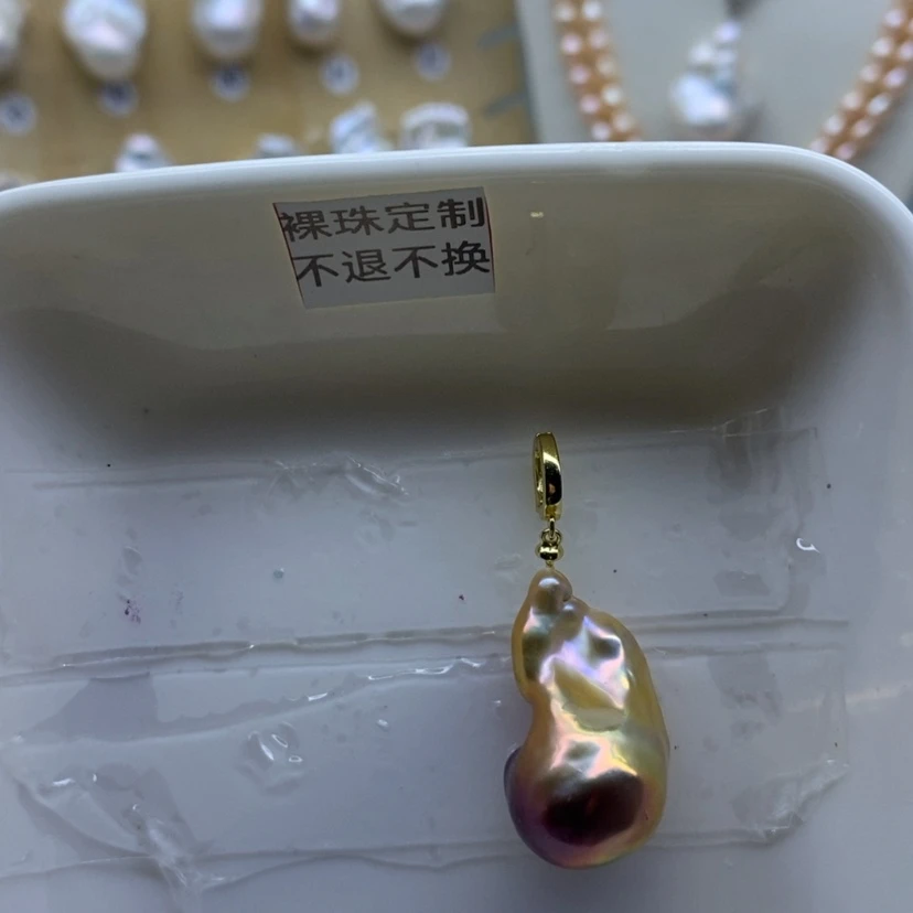 【闪购商品】淡水珍珠吊坠(不含链)银S925镶嵌永*