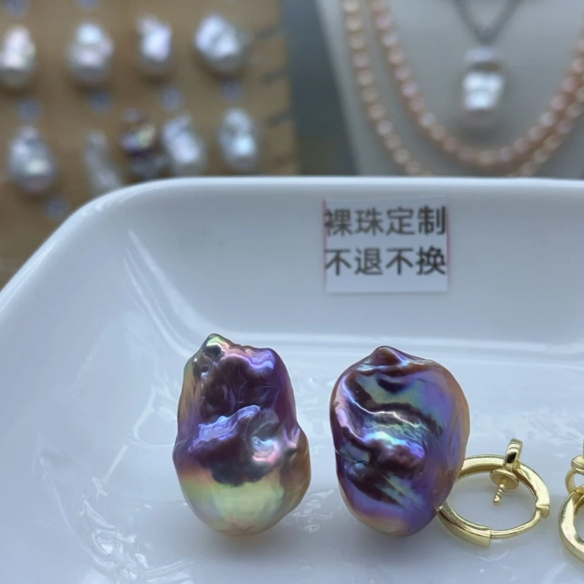 【闪购商品】淡水珍珠耳饰银S925镶嵌宏*
